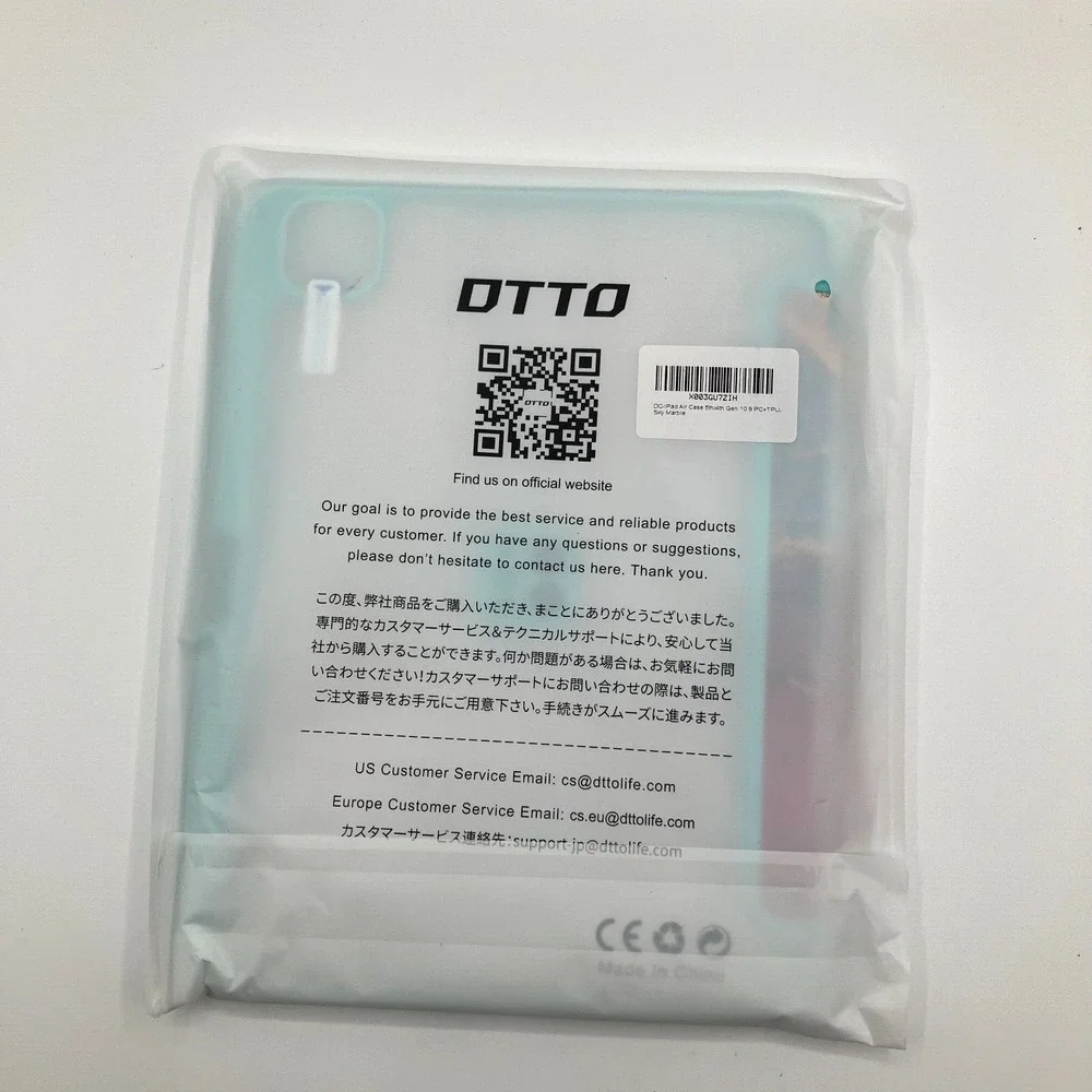 DTTO IPad Air‎ Case 5th/4th Gen 10.9 Folio Cover Sky Marble